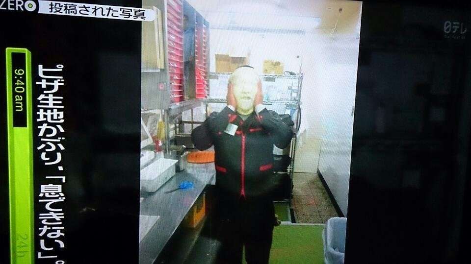 かつてネットで話題になった人たちを懐かしむトピ