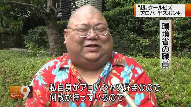 かつてネットで話題になった人たちを懐かしむトピ