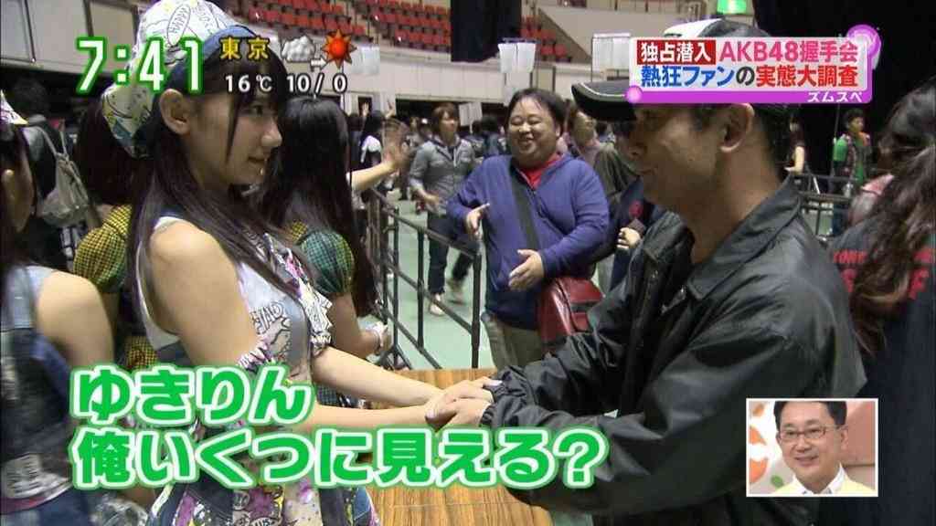 かつてネットで話題になった人たちを懐かしむトピ