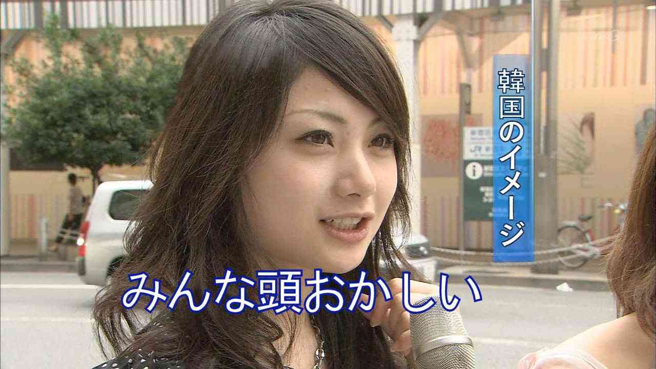 かつてネットで話題になった人たちを懐かしむトピ