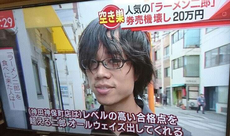 かつてネットで話題になった人たちを懐かしむトピ