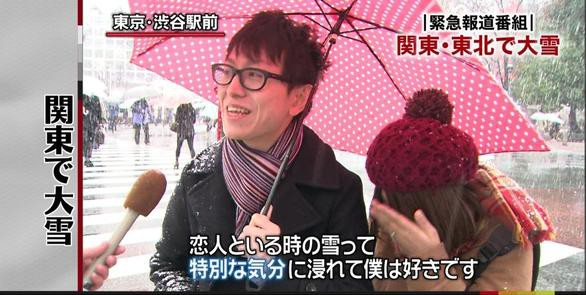 かつてネットで話題になった人たちを懐かしむトピ