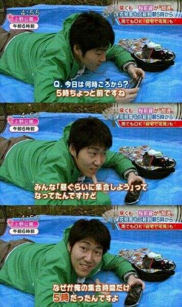 かつてネットで話題になった人たちを懐かしむトピ