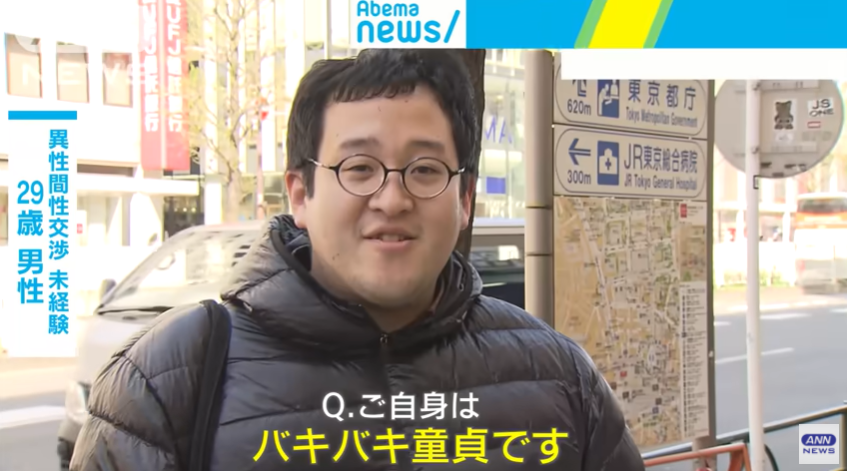 かつてネットで話題になった人たちを懐かしむトピ