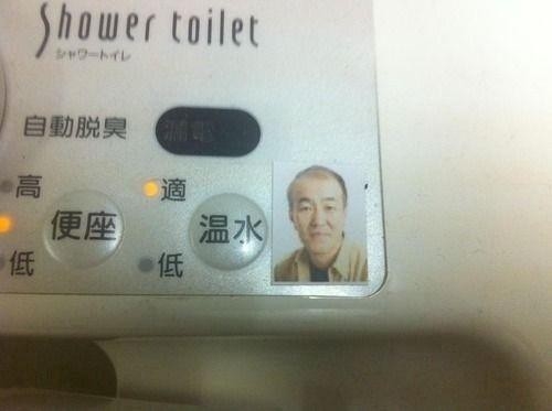 かつてネットで話題になった人たちを懐かしむトピ