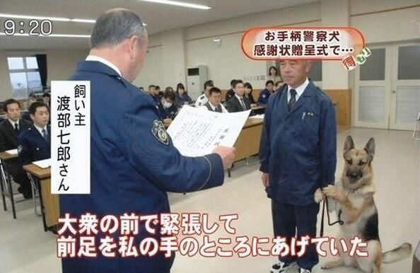 かつてネットで話題になった人たちを懐かしむトピ