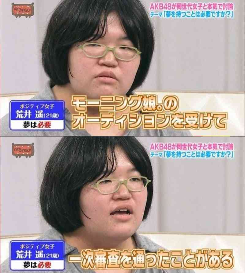 かつてネットで話題になった人たちを懐かしむトピ