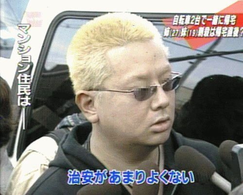 かつてネットで話題になった人たちを懐かしむトピ