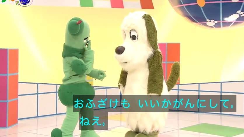 人の表情変化に気づきにくいのを改善したい