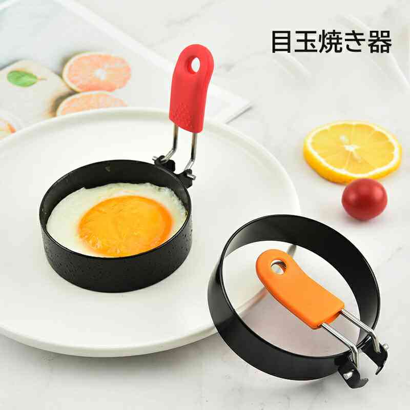 買って良かった便利グッズ