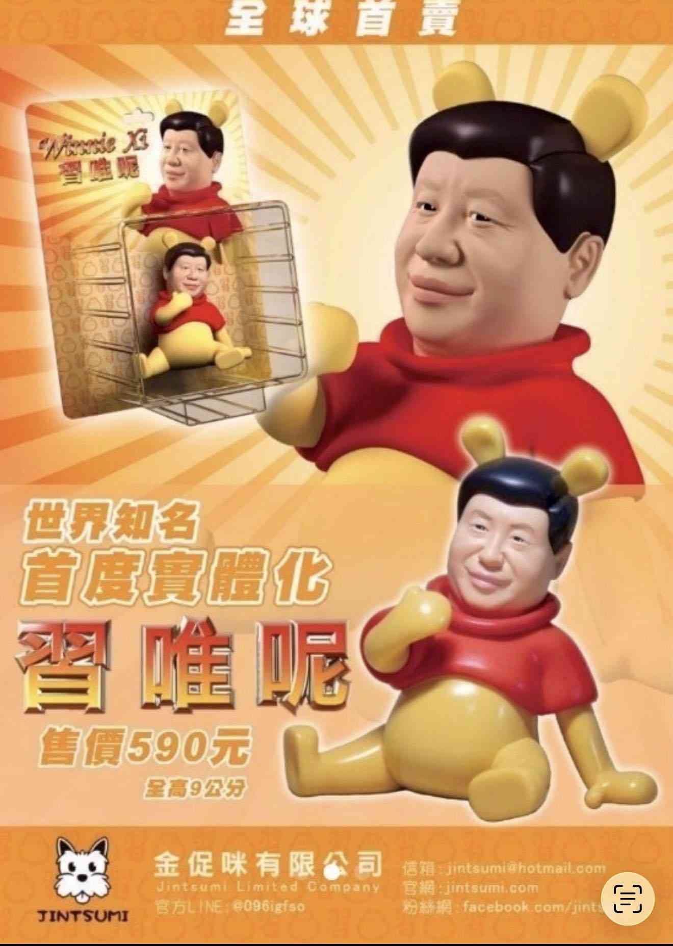 買って良かった便利グッズ