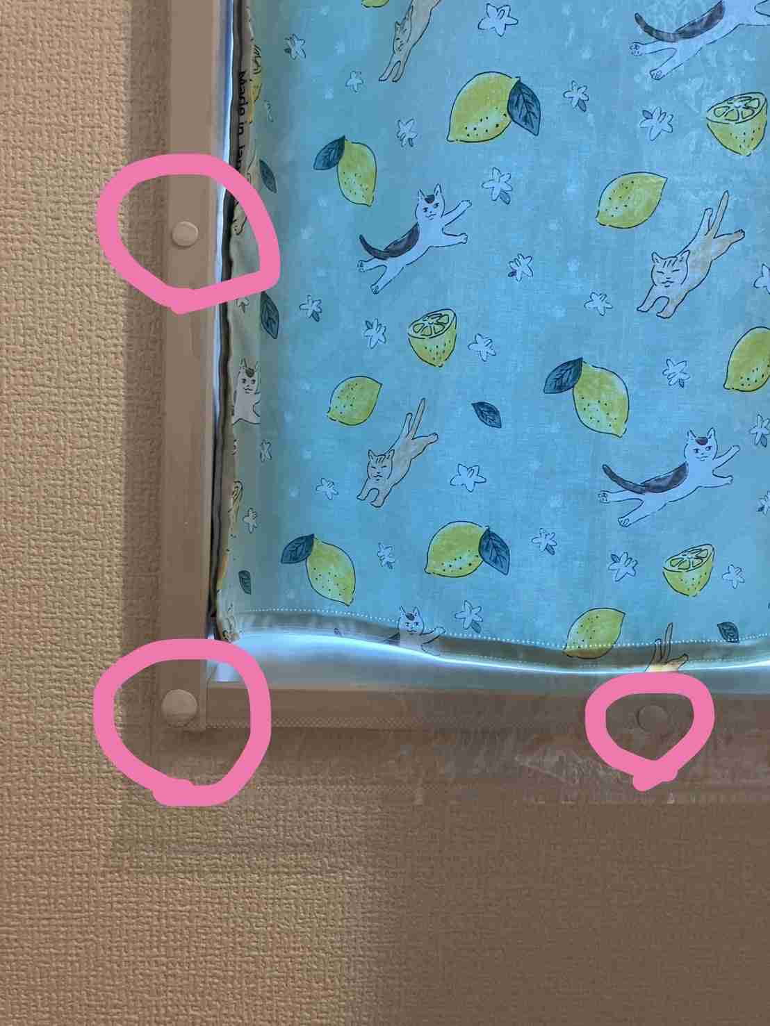 買って良かった便利グッズ