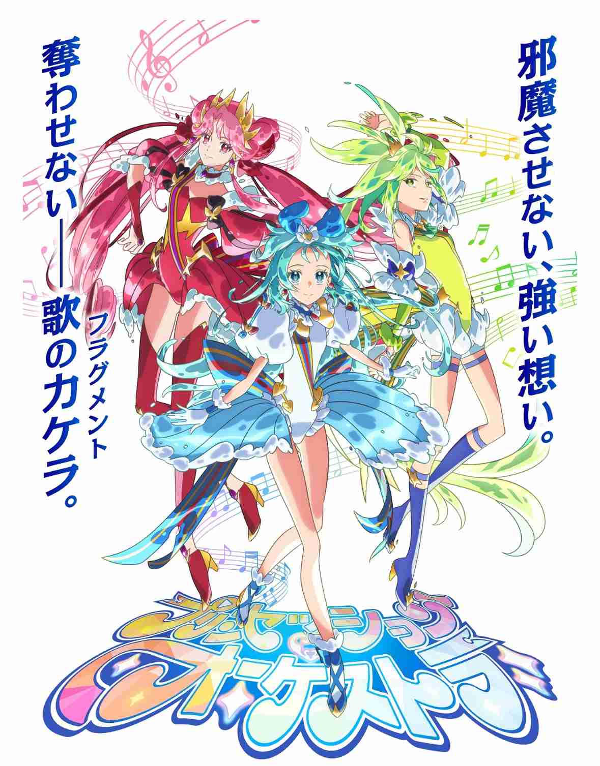 《マネはお勧めできない》“パンツレス”ファッションがSNSで物議…スタイル抜群の海外セレブらが見せるスタイルに困惑「公序良俗を考えると難しいかと」