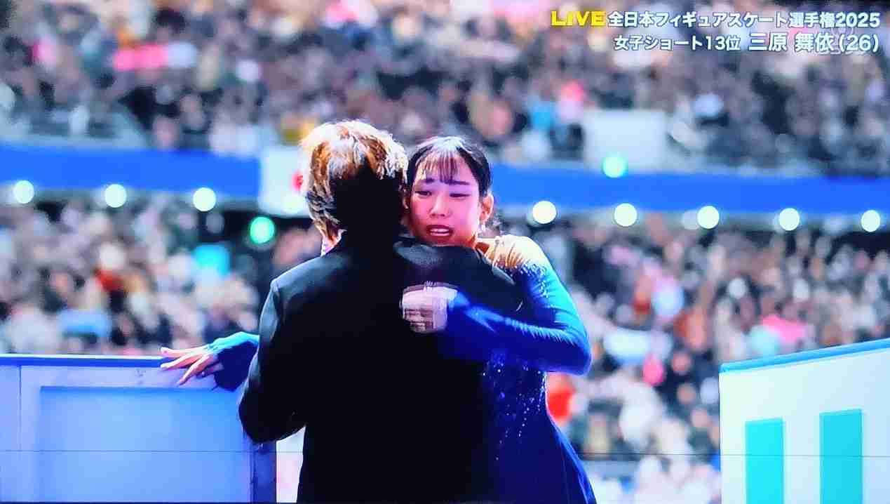 【実況・感想】全日本フィギュアスケート選手権2025　2日目