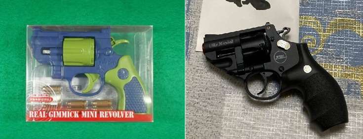 拳銃24丁を中国から日本国内に輸入した疑い　中国人の46歳の男逮捕