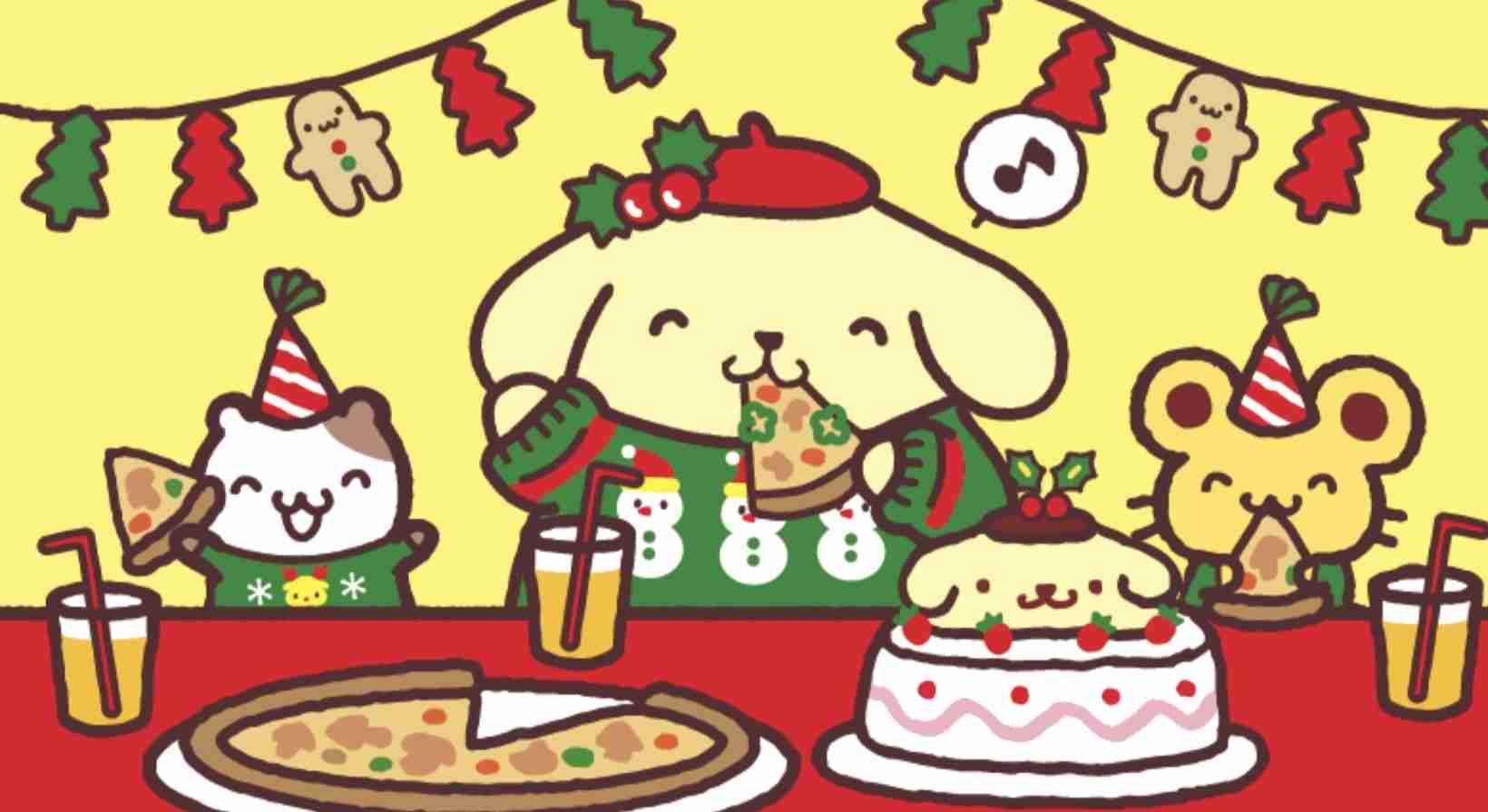 クリスマス特に予定がない人で集まろう