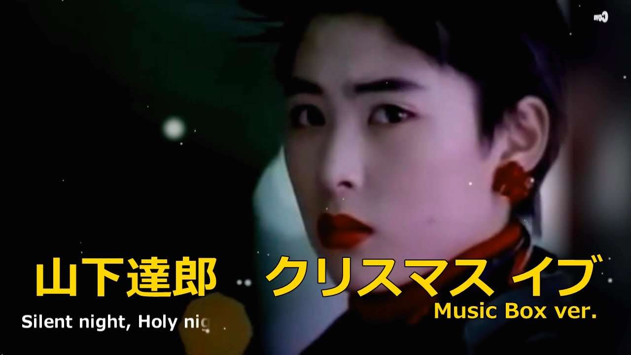 クリスマス特に予定がない人で集まろう