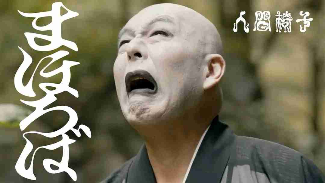 高学歴の芸能人と言えば？