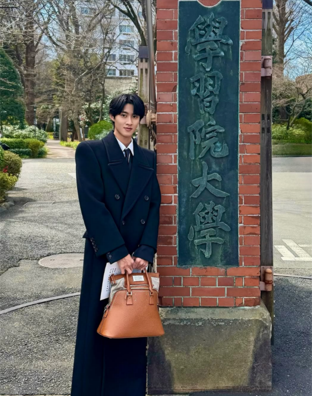 高学歴の芸能人と言えば？