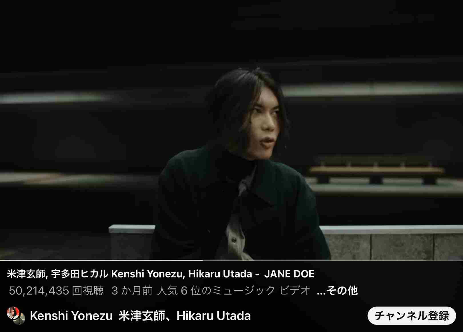 米津玄師が好きな人!PART 13+hachi【ファントピ•アンチ厳禁】