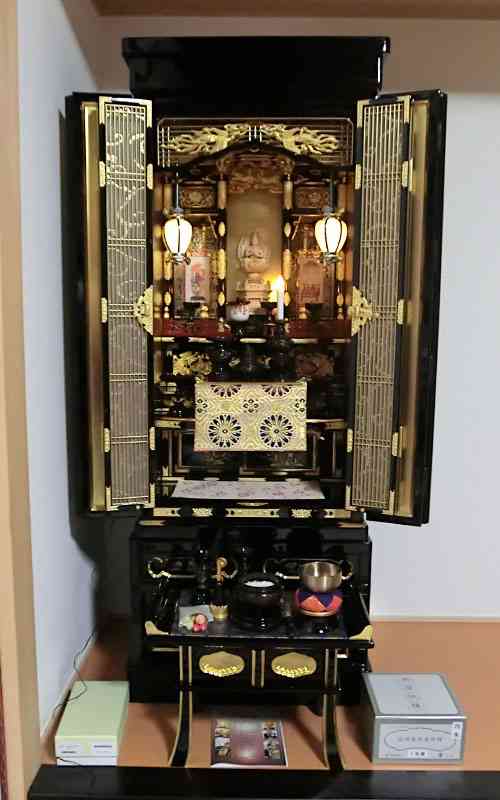 「そんなことはしていません」公園の滑り台で遊んでいた11歳の女子児童2人にいきなり足をつかむ暴行か 84歳の男を逮捕