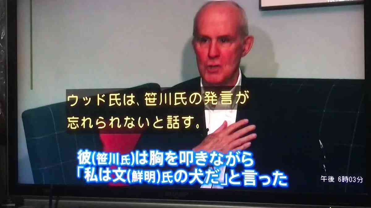 「旧統一教会から返金され30歳から毎月13万円を受け取り」「SNSの『お金配ります』投稿に応募…」山上徹也被告の“経済状況のリアル”【安倍元首相・銃撃事件公判】