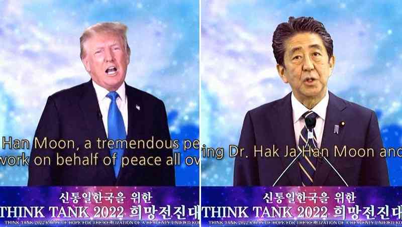 「旧統一教会から返金され30歳から毎月13万円を受け取り」「SNSの『お金配ります』投稿に応募…」山上徹也被告の“経済状況のリアル”【安倍元首相・銃撃事件公判】