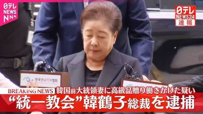 「旧統一教会から返金され30歳から毎月13万円を受け取り」「SNSの『お金配ります』投稿に応募…」山上徹也被告の“経済状況のリアル”【安倍元首相・銃撃事件公判】