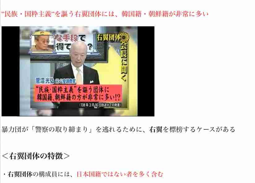 「旧統一教会から返金され30歳から毎月13万円を受け取り」「SNSの『お金配ります』投稿に応募…」山上徹也被告の“経済状況のリアル”【安倍元首相・銃撃事件公判】