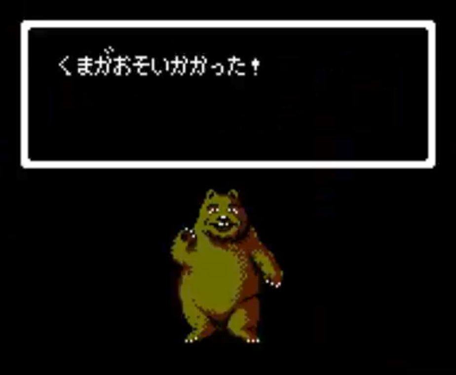 見たら「あら可愛い」と言うかもしれないトピ