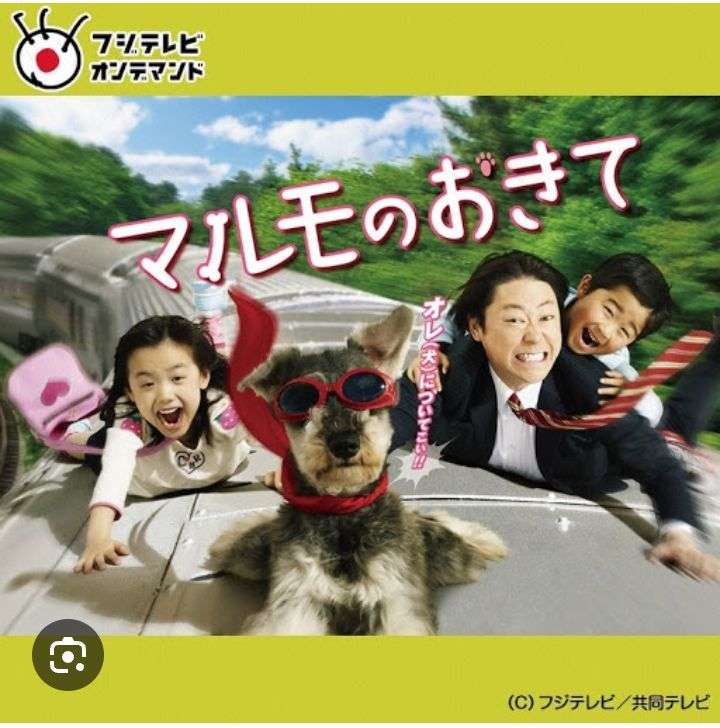 阿部サダヲさんの演技が好きな方