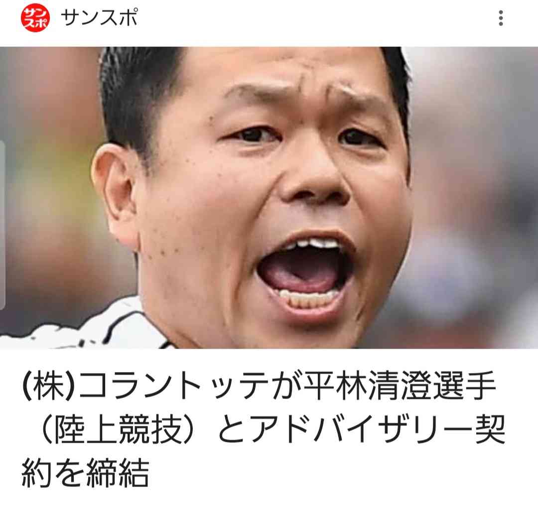 寝る前にクスッとする画像part8