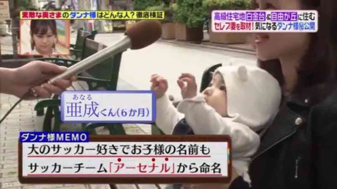 寝る前にクスッとする画像part8