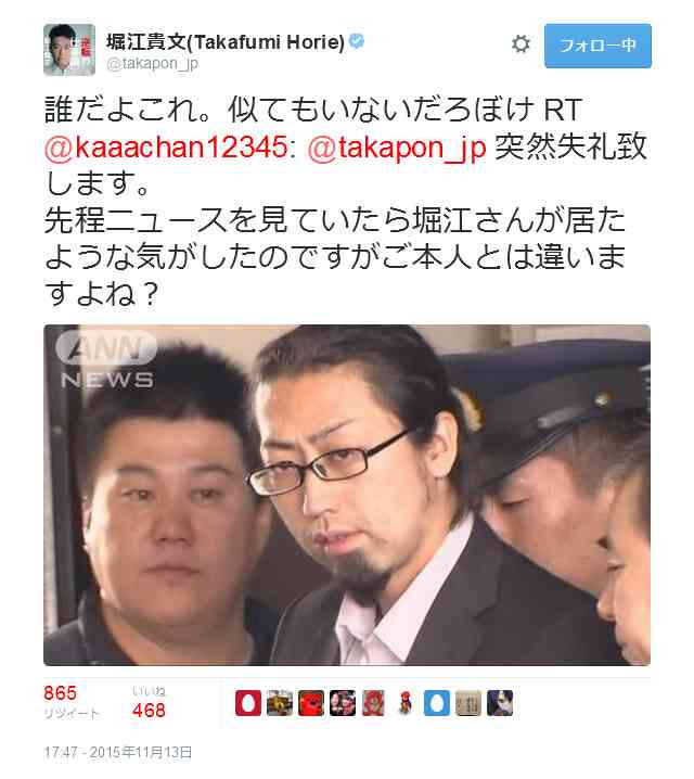 寝る前にクスッとする画像part8