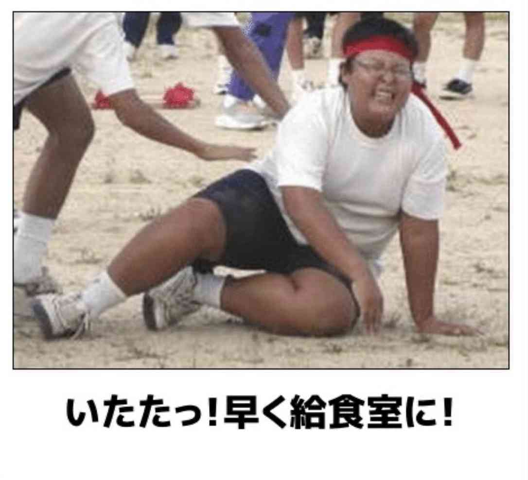 寝る前にクスッとする画像part8