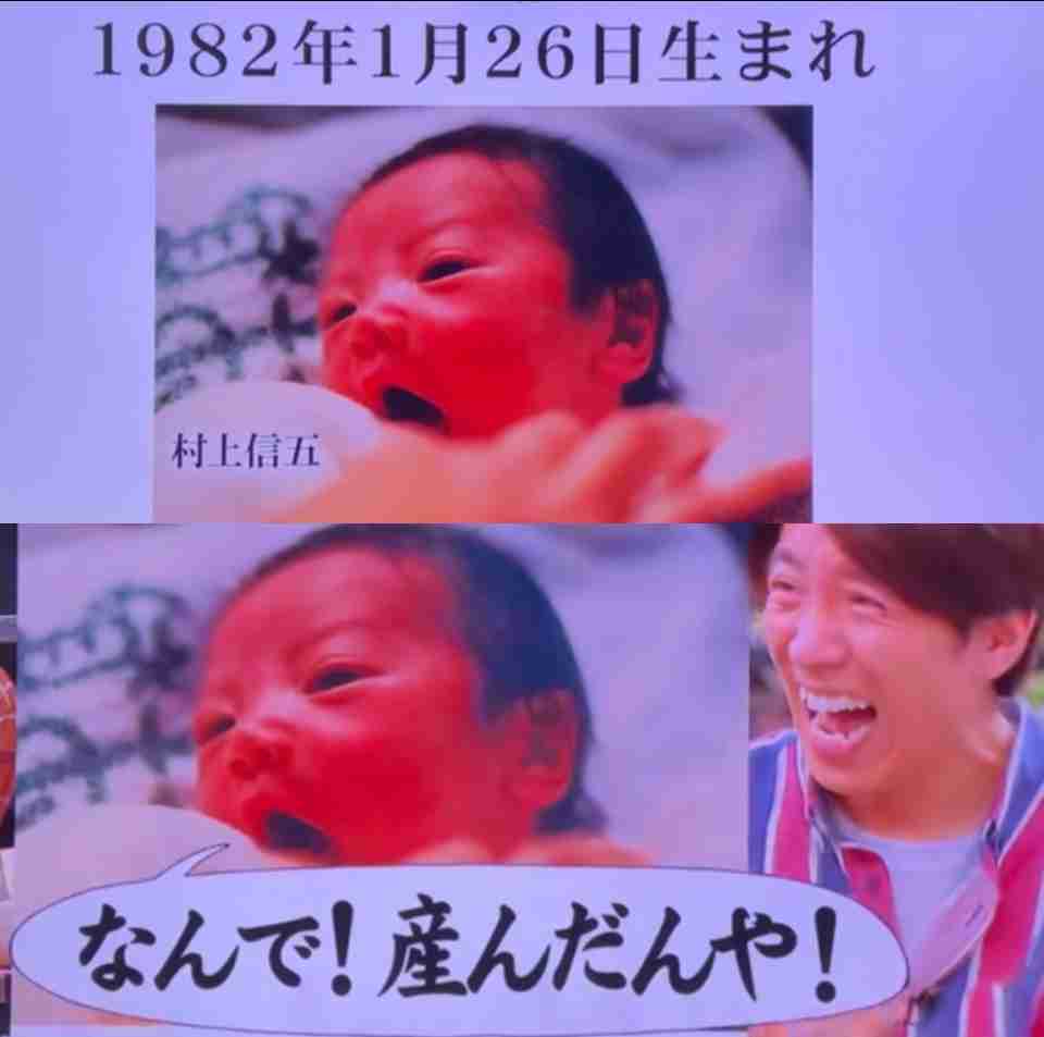 寝る前にクスッとする画像part8
