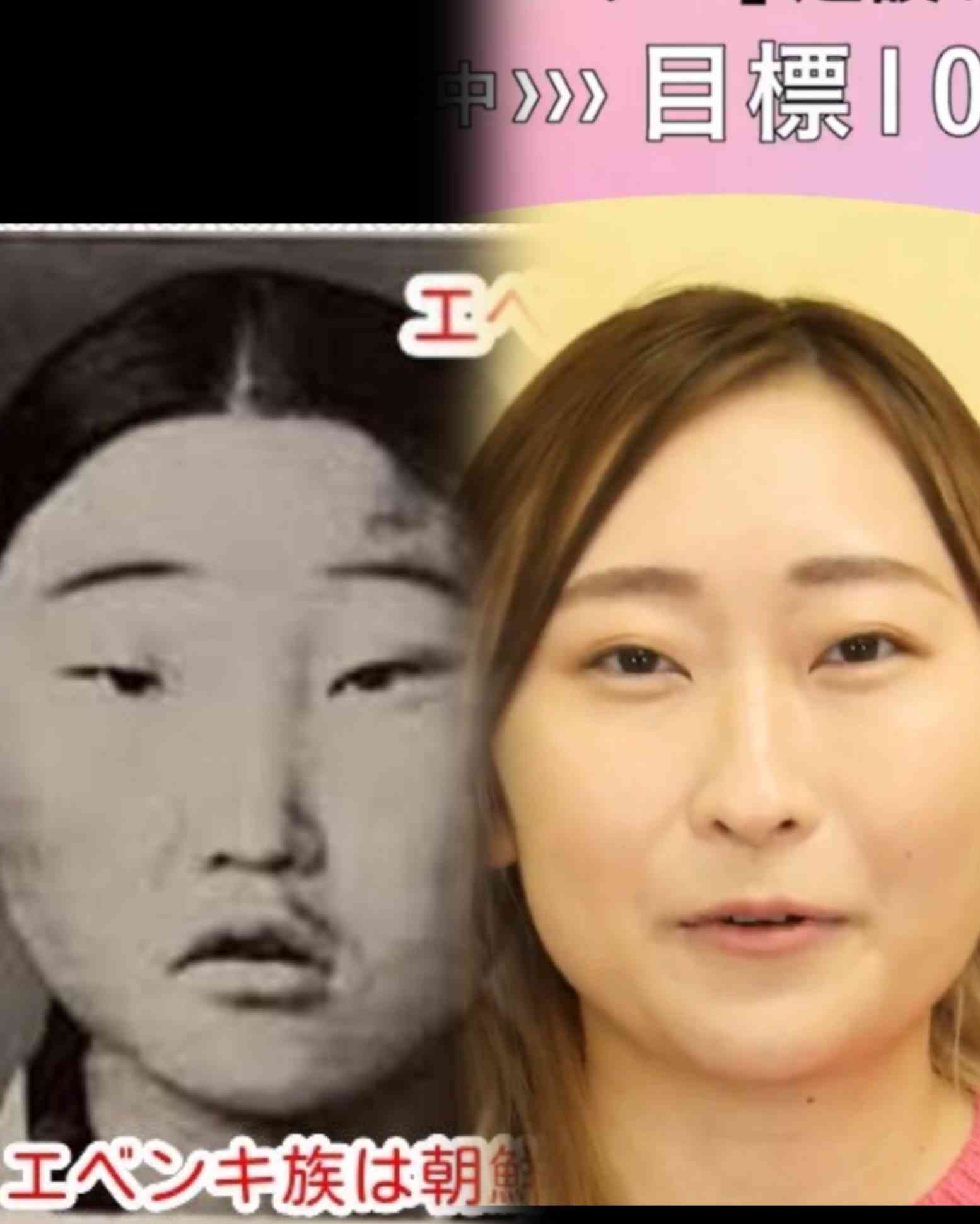 「被害者が歩いて入れる拠点に」歌舞伎町に女性センター計画、Colaboが10億円の寄付募る