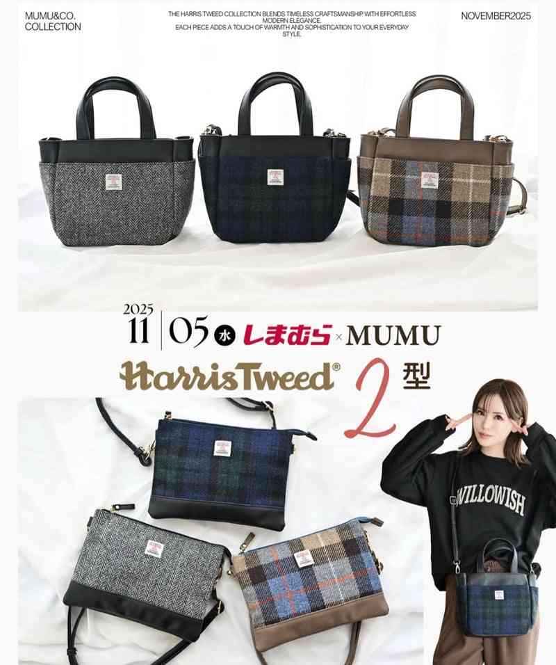 正直このブランドの価値、昔よりだいぶ下がったよなーと思ってるもの