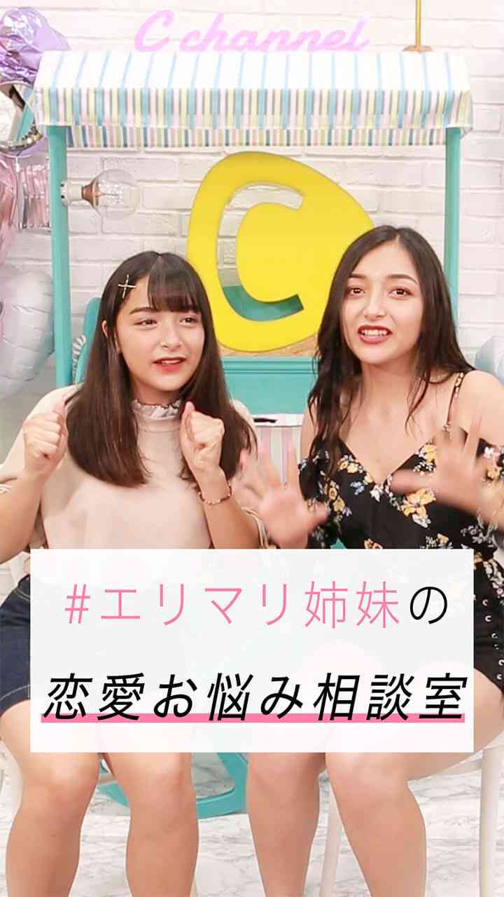 色気がほしい