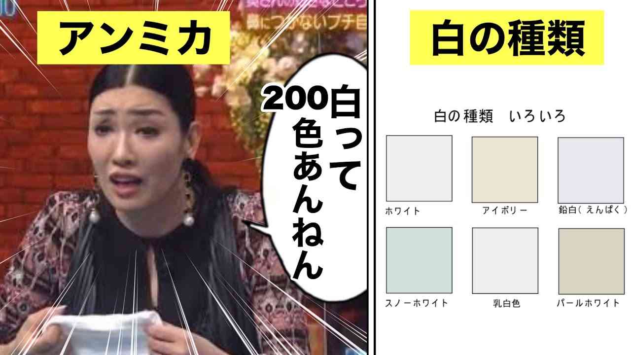 色気がほしい