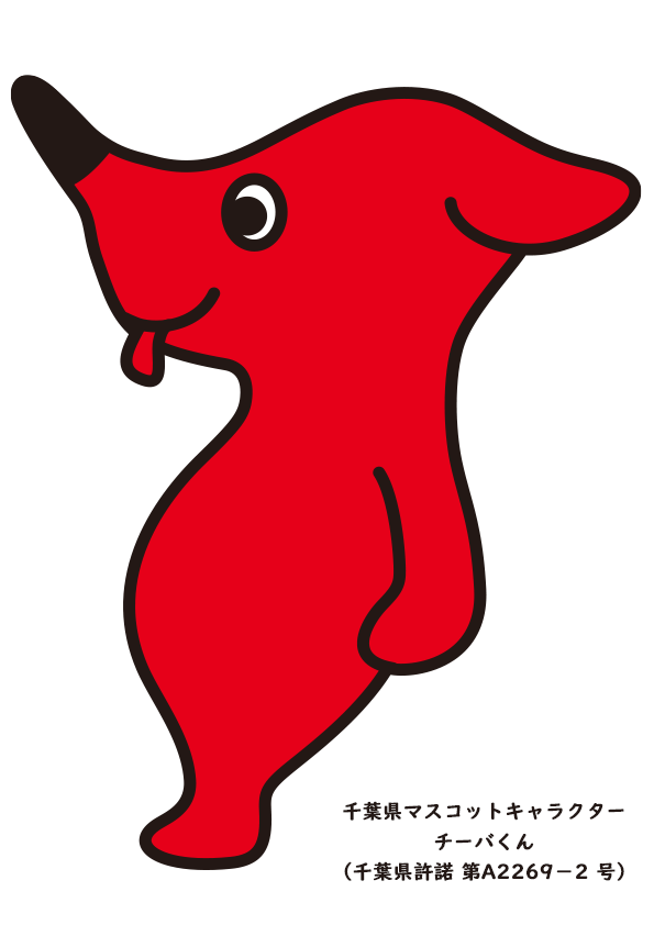 合わない土地について語ろう