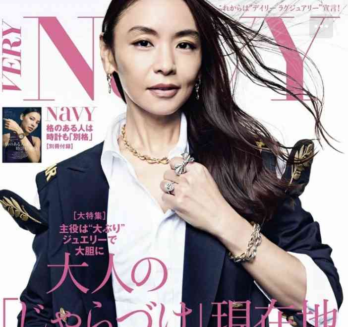 「彩りが神」滝沢眞規子 “料亭のよう”な次女&夫の手作り弁当披露！おかずぎっしりでワクワク「しゃけが光ってます！」「クレソンも喜んでいます」