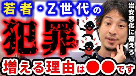 Z世代「知り合い」への連絡はLINEよりインスタグラムのDM？　使い分けの“新習慣”とは