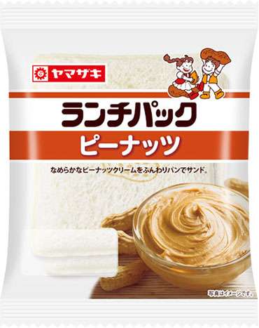 新築戸建てライフハック