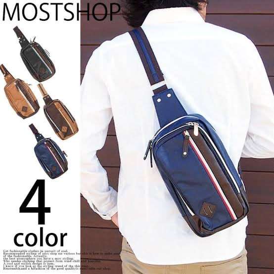 個人的、男性の苦手な服装