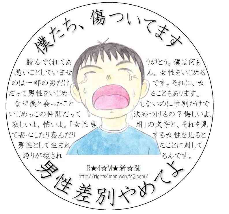 人気ユーチューバー、国民的アイドルの“特大スキャンダル”予言「来年の春あたりに…」