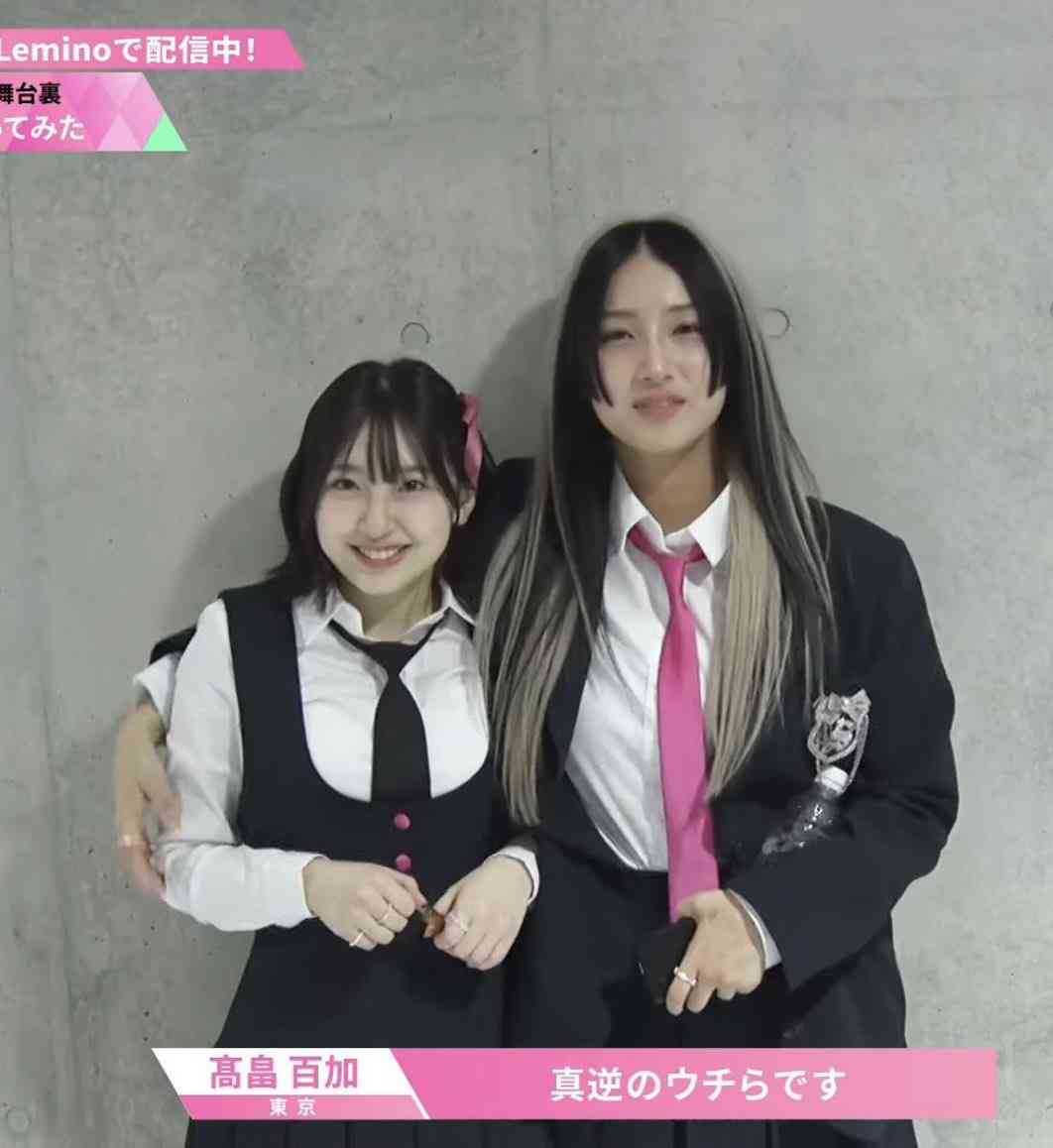 ME：Iがメンバー4人の活動終了を電撃発表　今月末で専属マネジメント契約満了