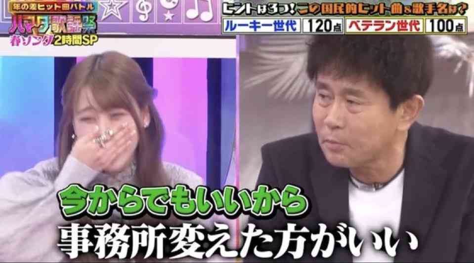 ME：Iがメンバー4人の活動終了を電撃発表　今月末で専属マネジメント契約満了