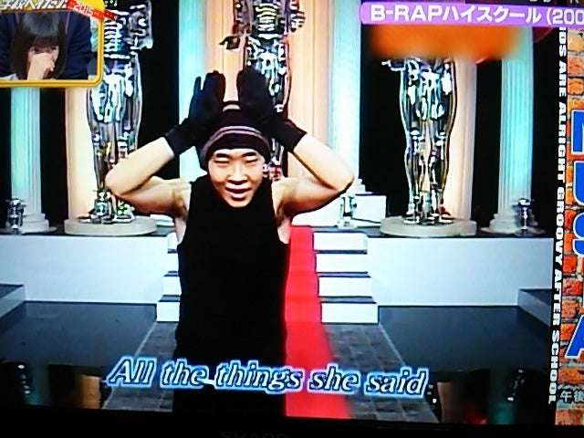 シーシャ好きな人