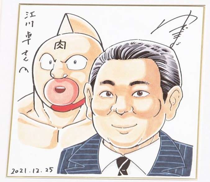 ベルセレージュについて